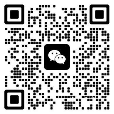 微信公众号
